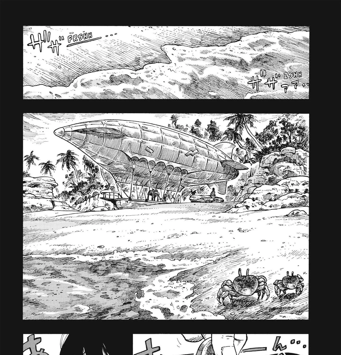 Kuutei Dragons Chapter 31 page 3 - 