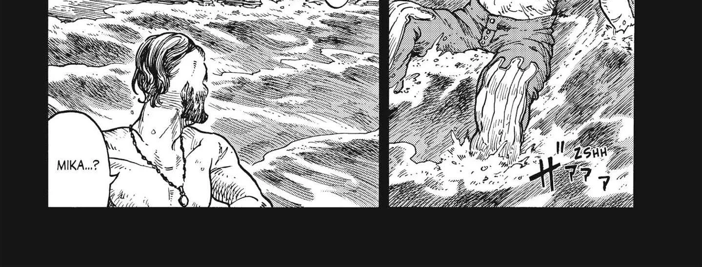Kuutei Dragons Chapter 31 page 40 - 