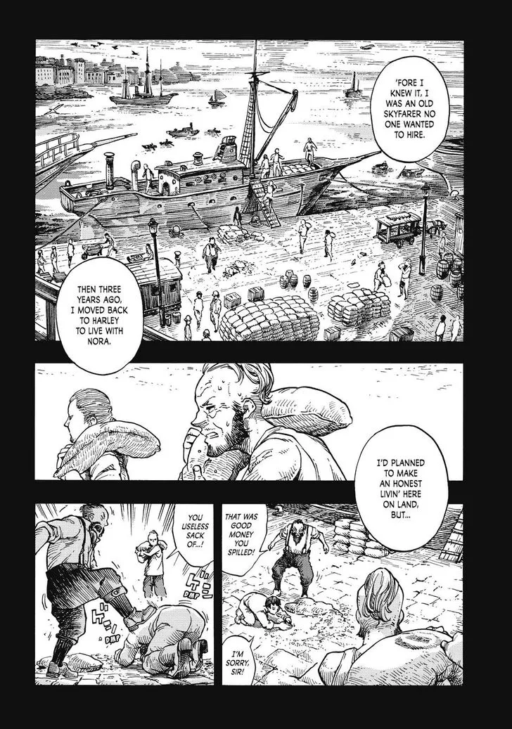 Kuutei Dragons Chapter 32 page 11 - 