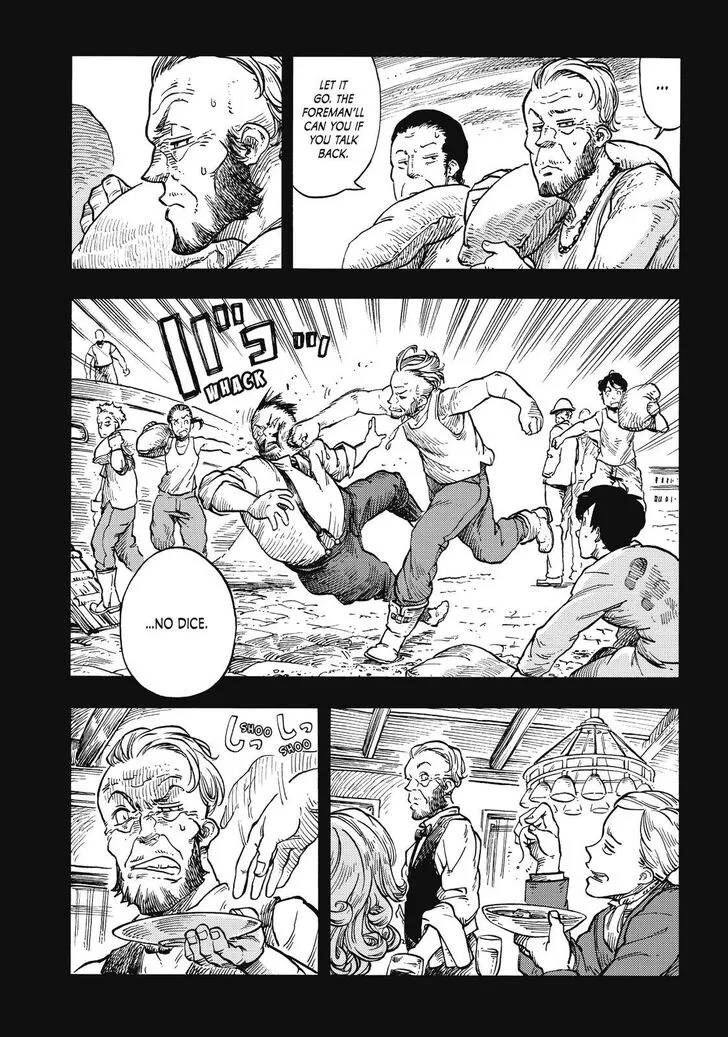 Kuutei Dragons Chapter 32 page 12 - 