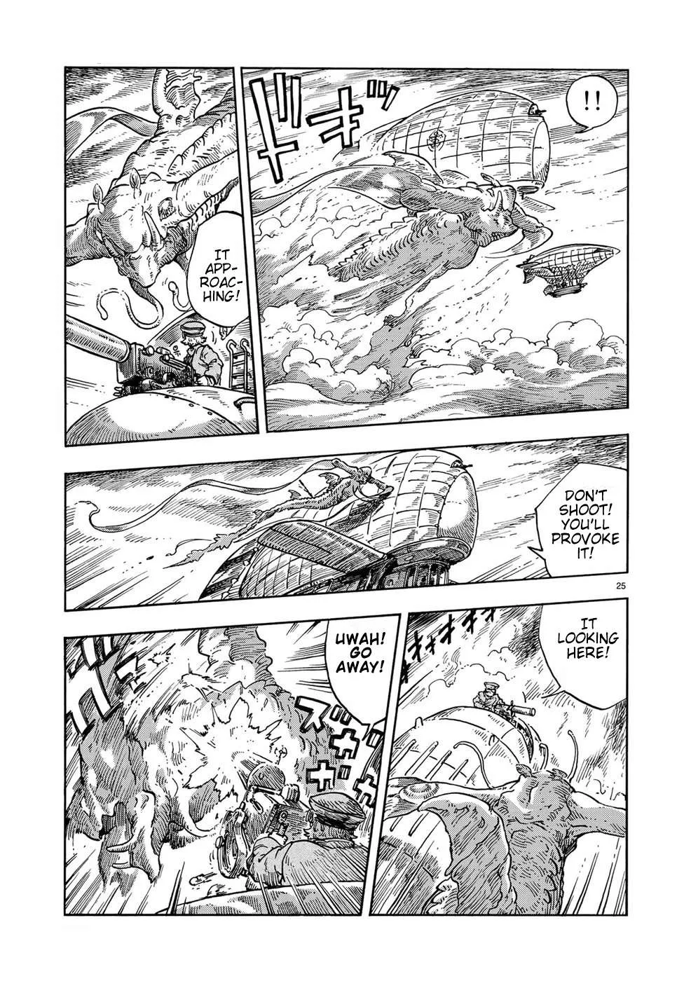 Kuutei Dragons Chapter 33 page 26 - 