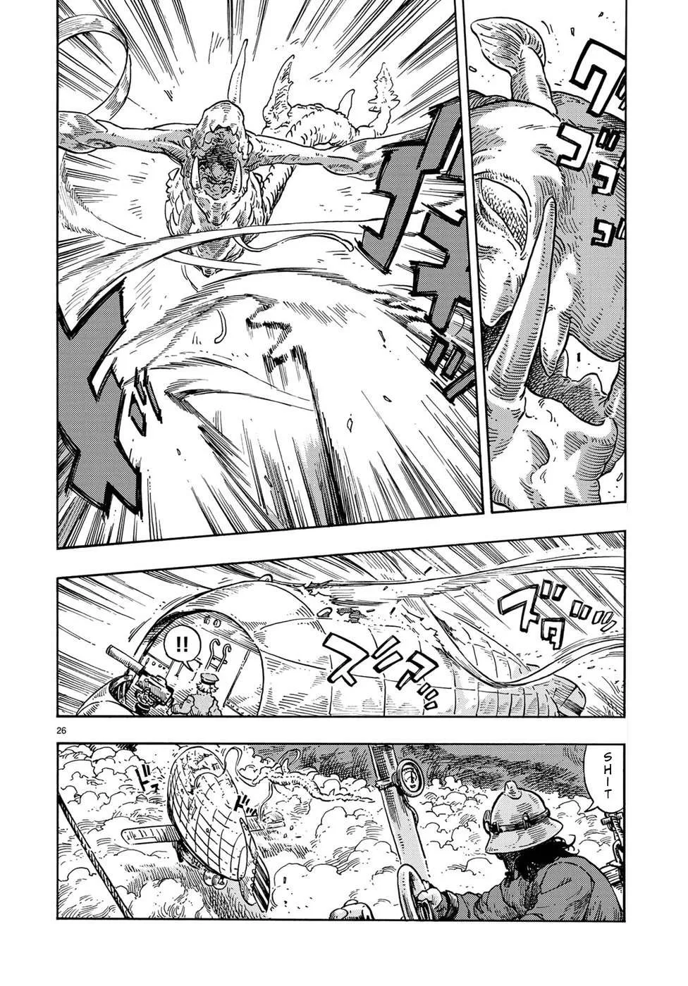 Kuutei Dragons Chapter 33 page 27 - 