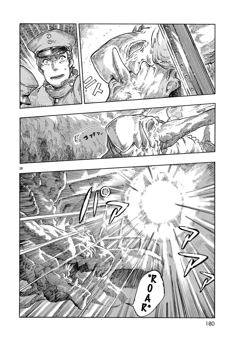 Kuutei Dragons Chapter 33 page 29 - 