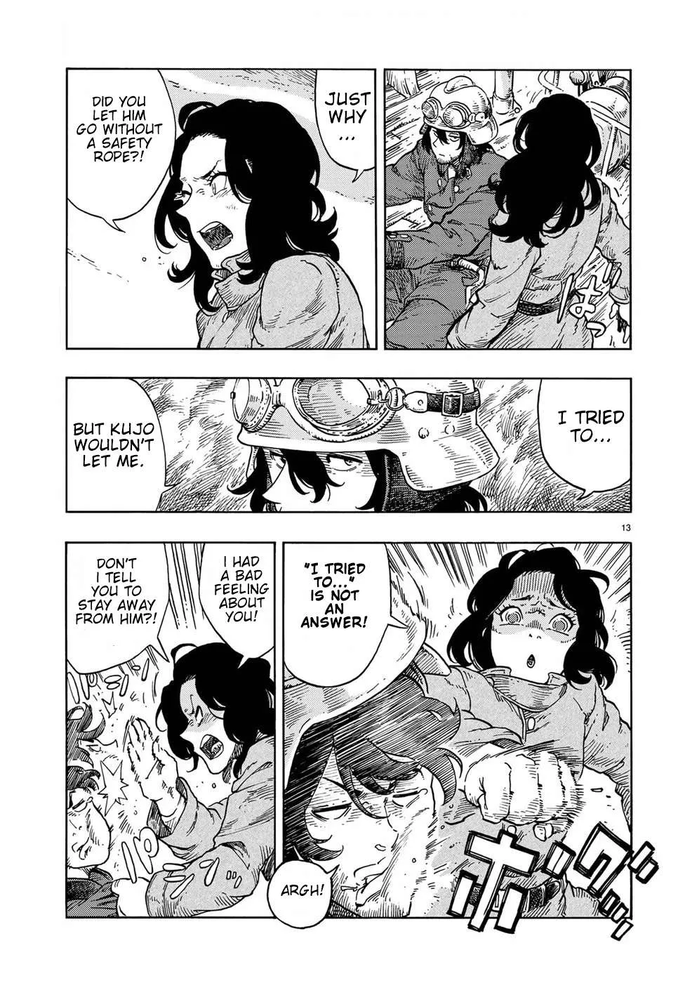 Kuutei Dragons Chapter 34 page 13 - 