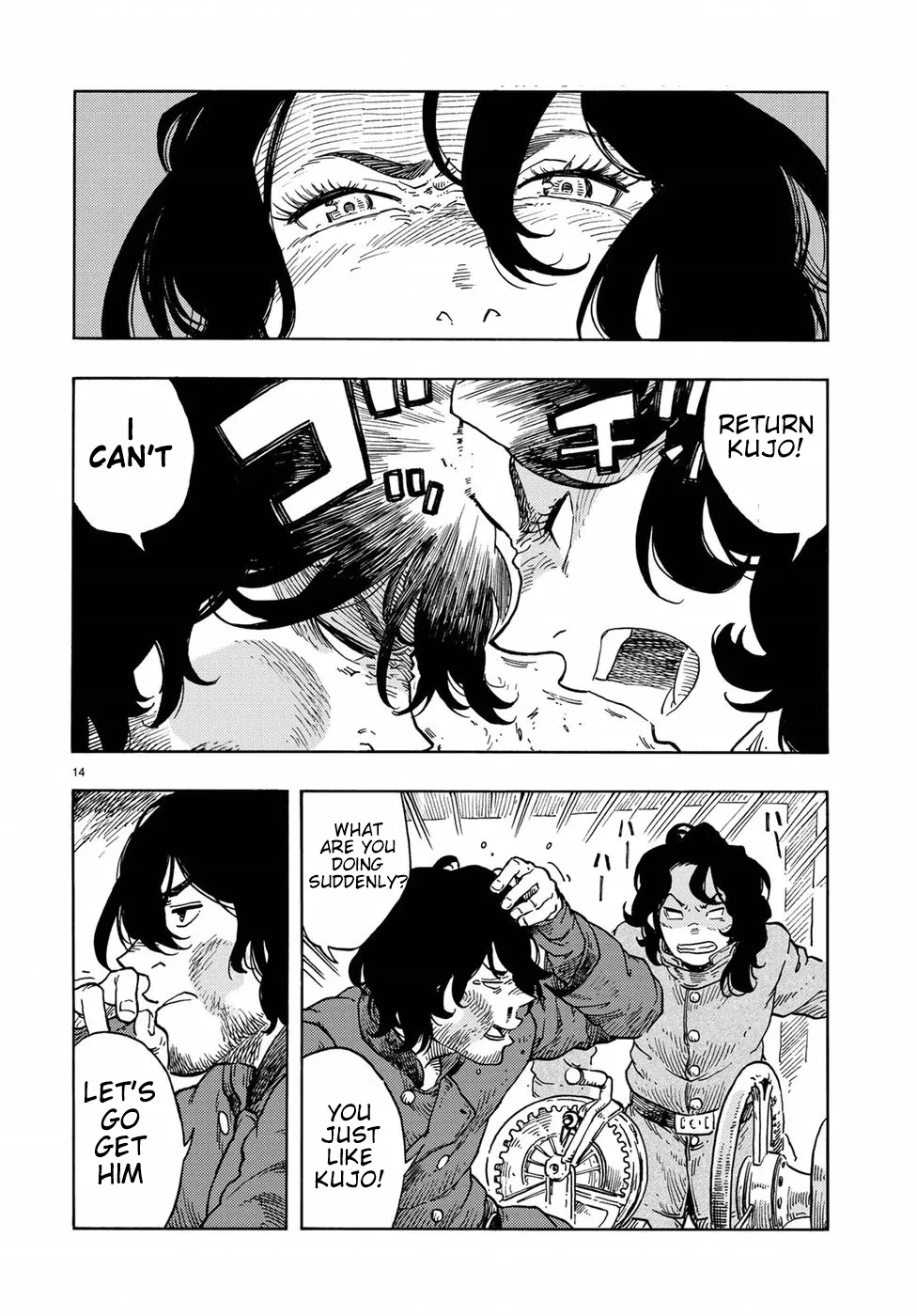 Kuutei Dragons Chapter 34 page 14 - 