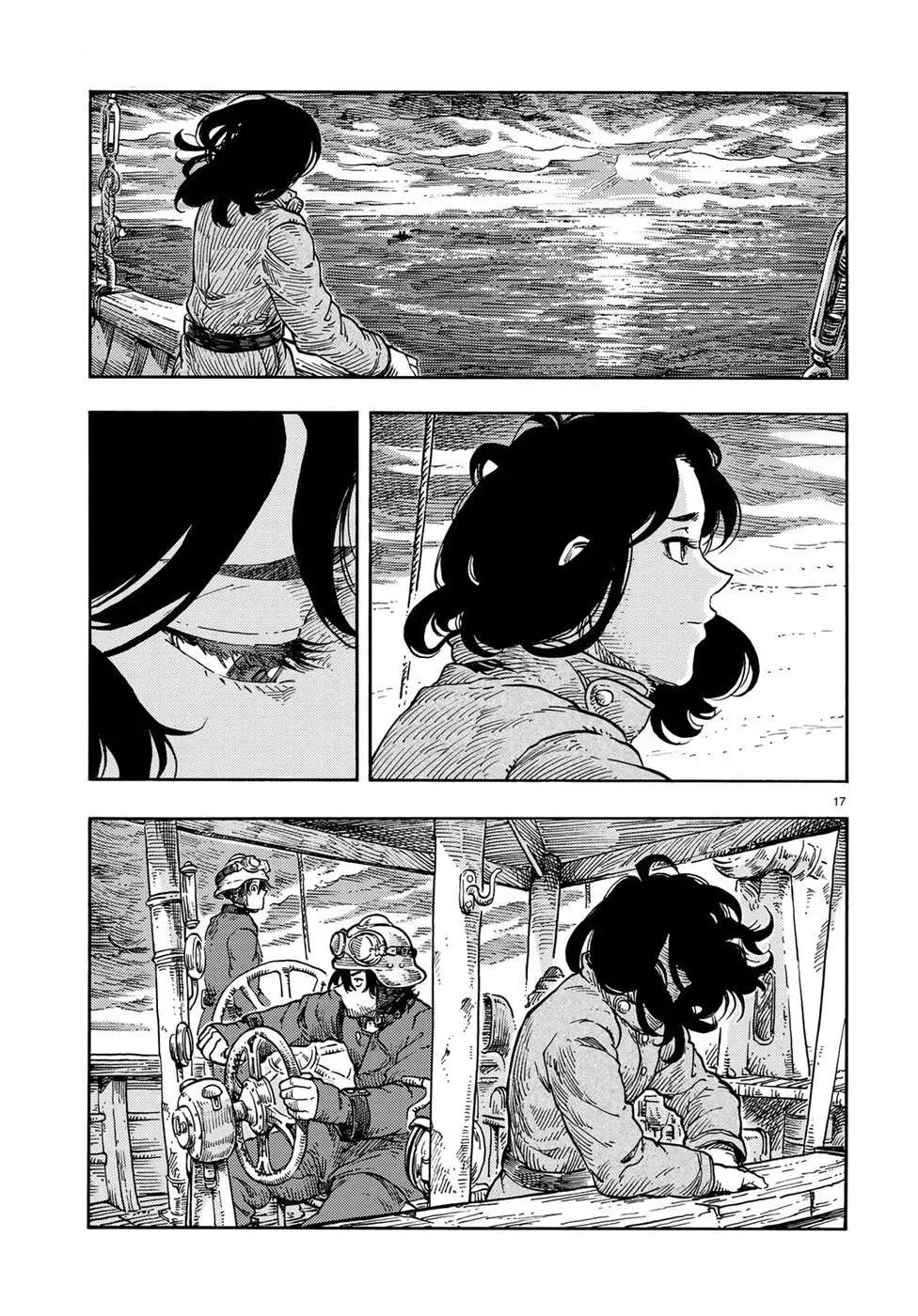 Kuutei Dragons Chapter 34 page 17 - 