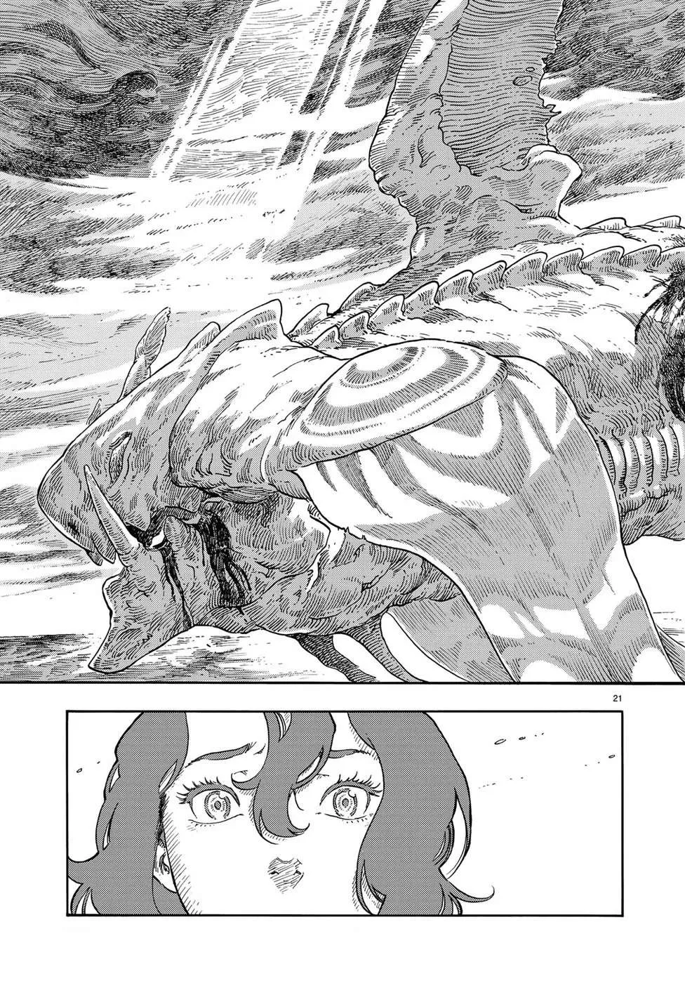 Kuutei Dragons Chapter 34 page 21 - 