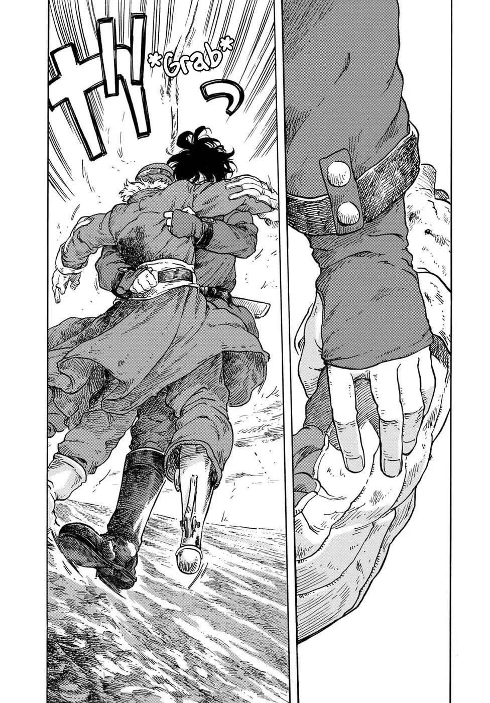 Kuutei Dragons Chapter 34 page 25 - 