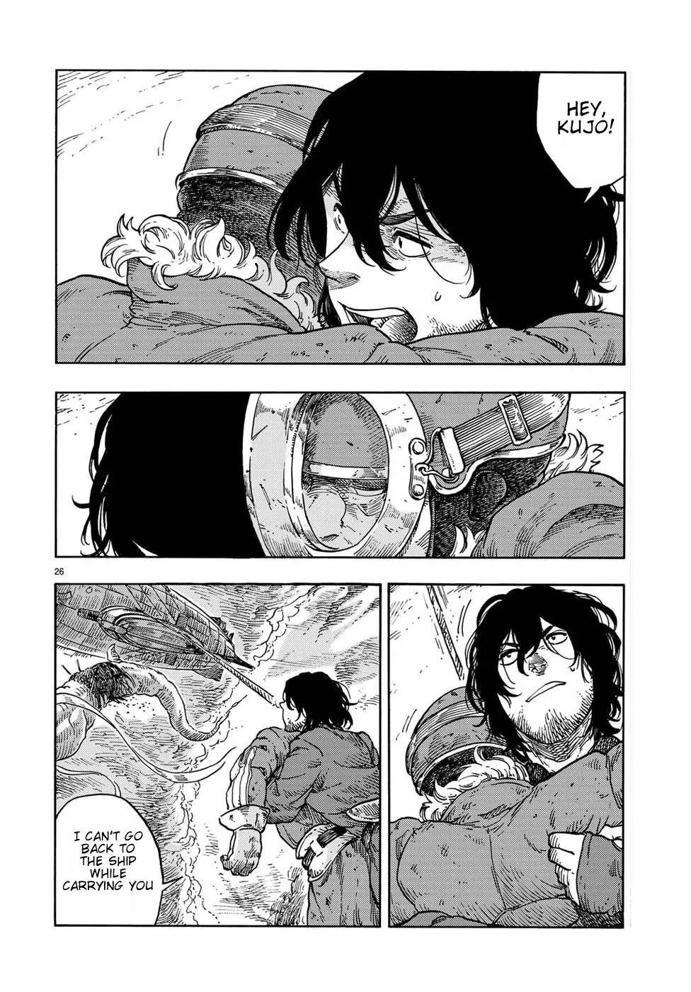 Kuutei Dragons Chapter 34 page 26 - 