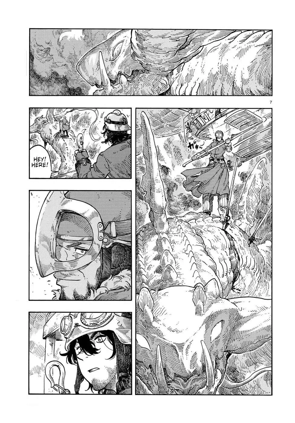 Kuutei Dragons Chapter 34 page 7 - 