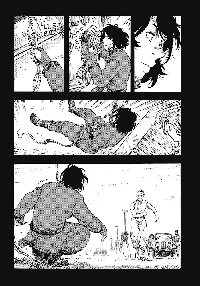 Kuutei Dragons Chapter 35 page 17 - 