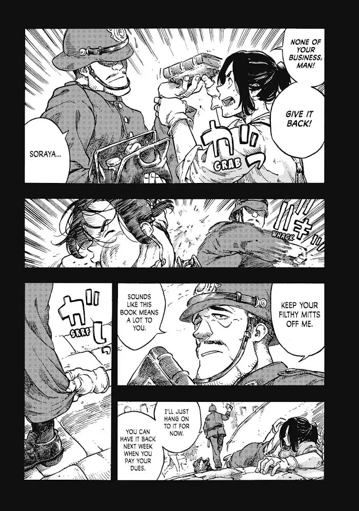 Kuutei Dragons Chapter 36 page 15 - 