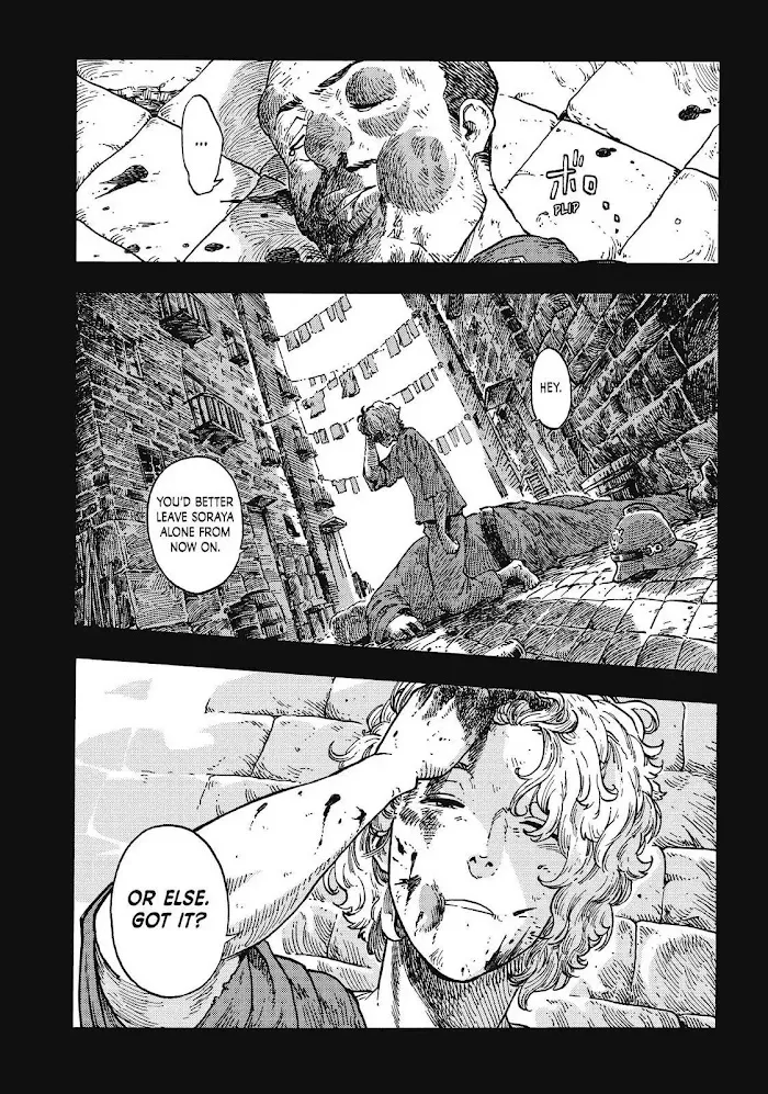 Kuutei Dragons Chapter 36 page 20 - 