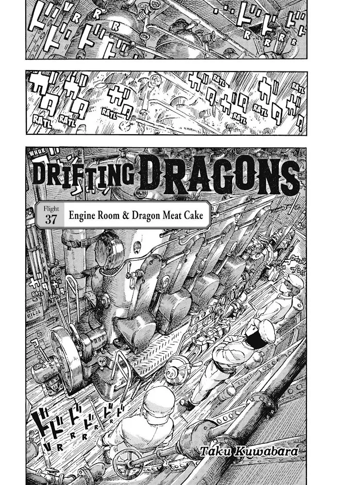 Kuutei Dragons Chapter 37 page 3 - 