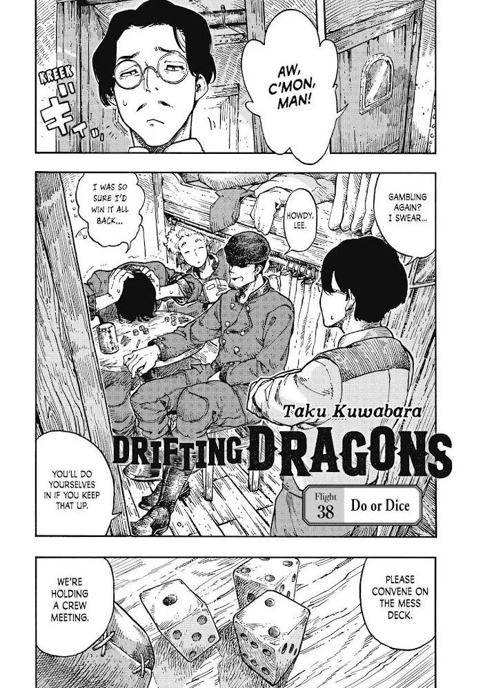 Kuutei Dragons Chapter 38 page 1 - 