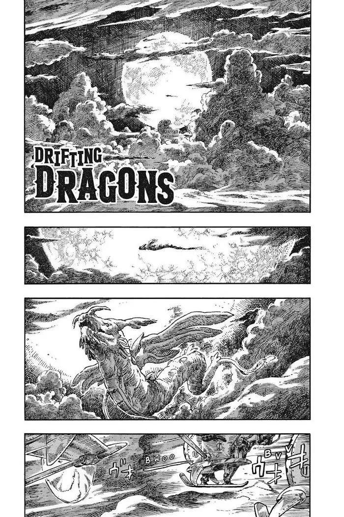 Kuutei Dragons Chapter 39 page 1 - 