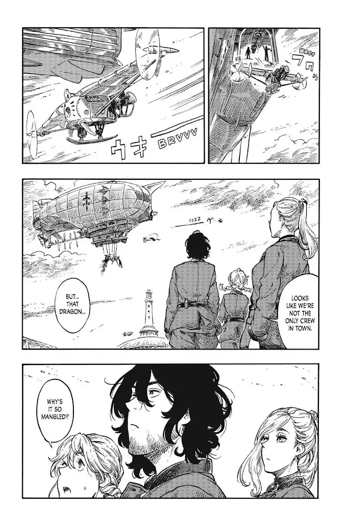 Kuutei Dragons Chapter 39 page 16 - 