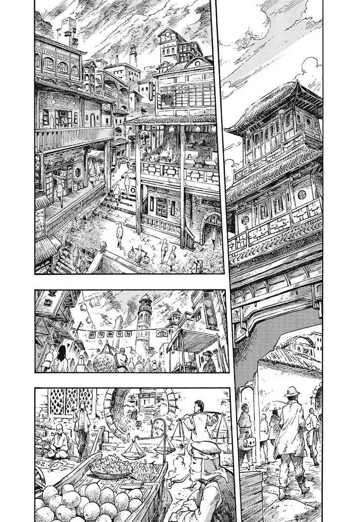 Kuutei Dragons Chapter 39 page 17 - 