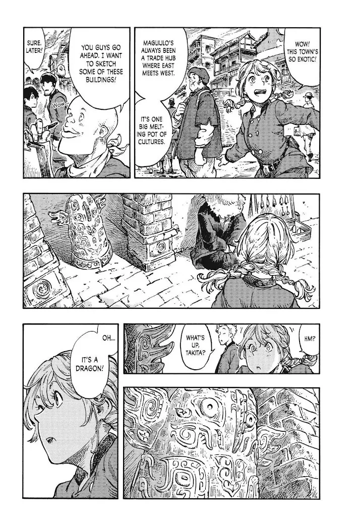 Kuutei Dragons Chapter 39 page 18 - 