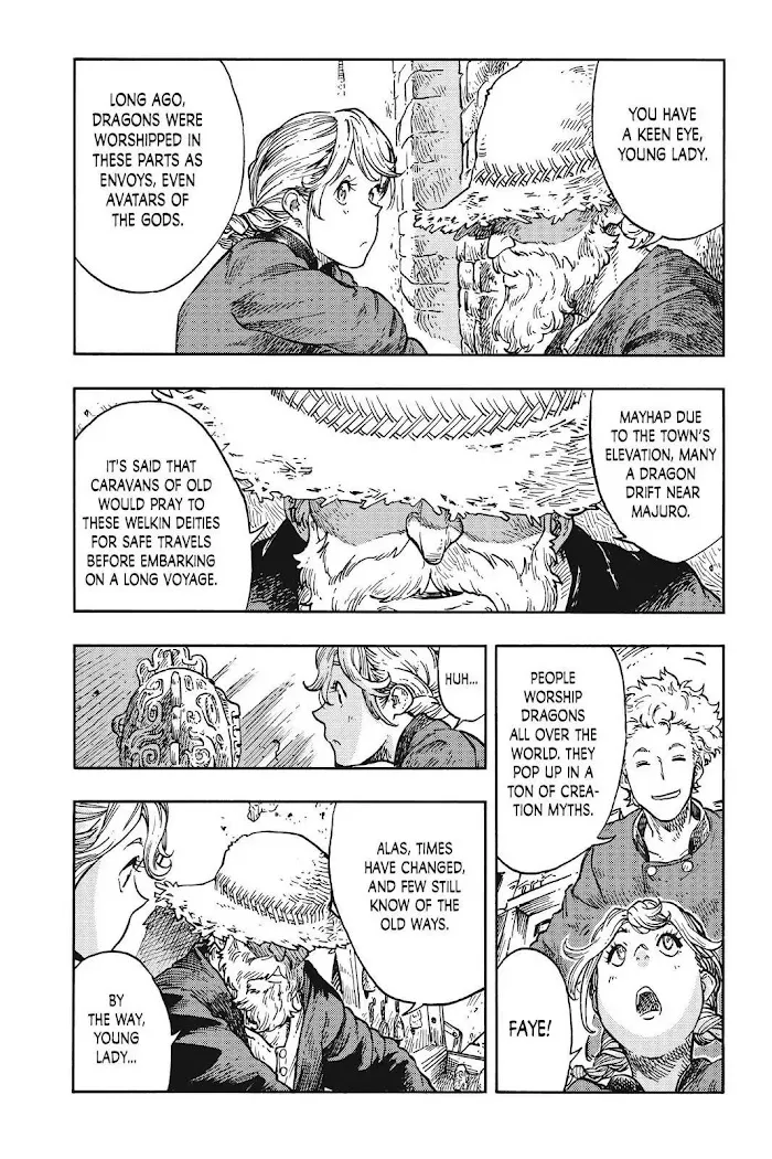 Kuutei Dragons Chapter 39 page 19 - 