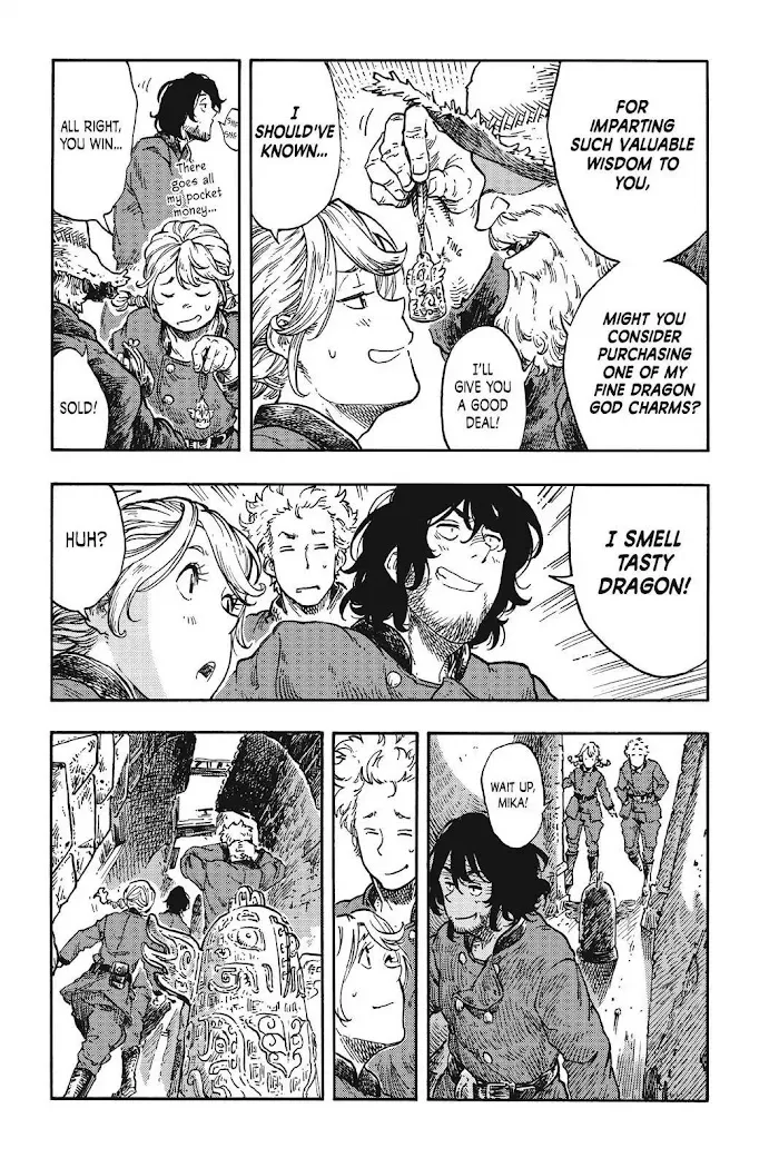 Kuutei Dragons Chapter 39 page 20 - 