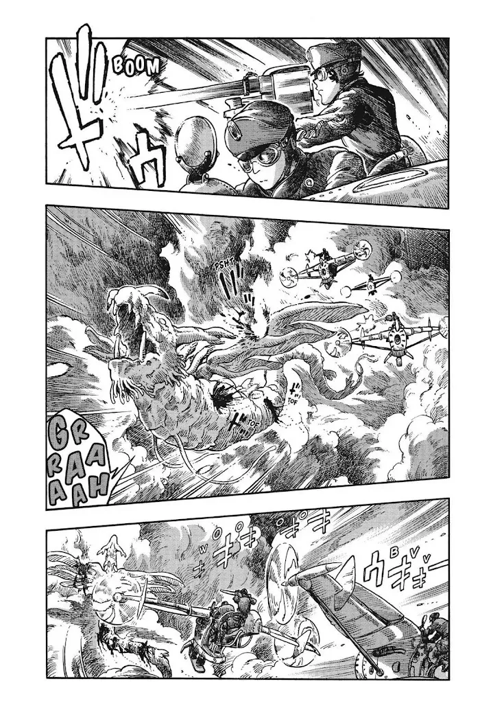 Kuutei Dragons Chapter 39 page 4 - 