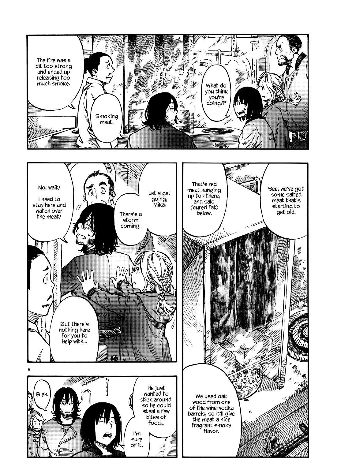Kuutei Dragons Chapter 4 page 11 - 