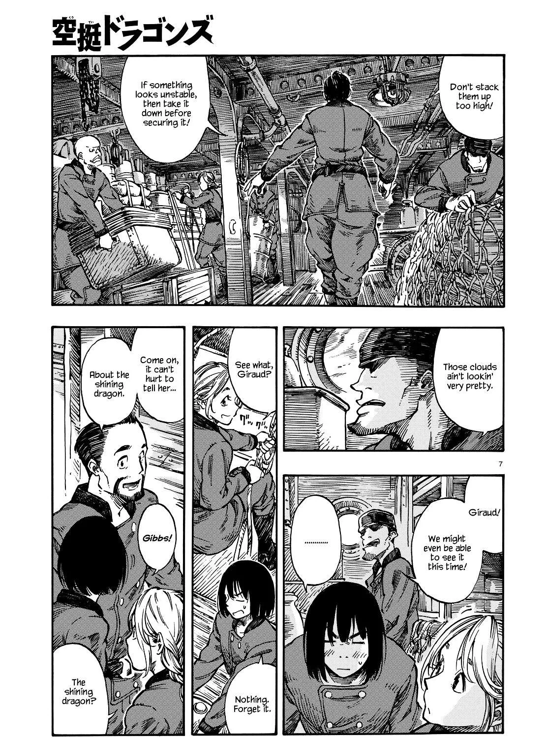 Kuutei Dragons Chapter 4 page 13 - 