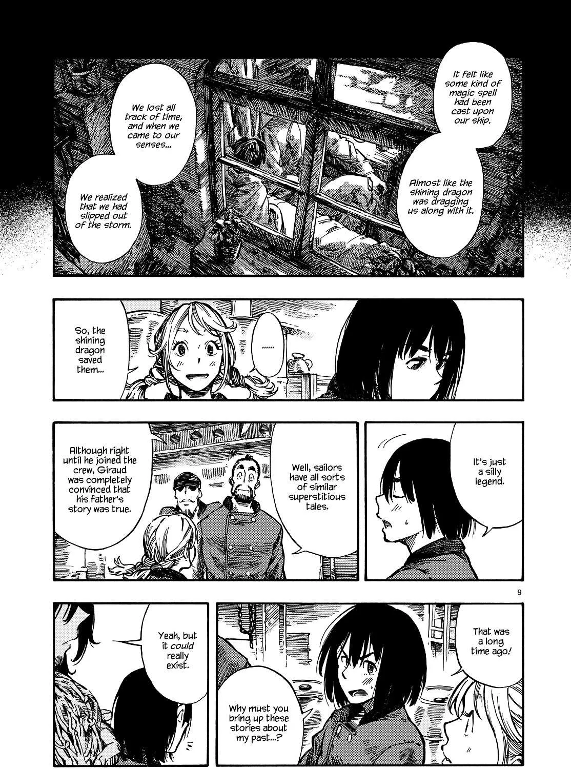 Kuutei Dragons Chapter 4 page 17 - 