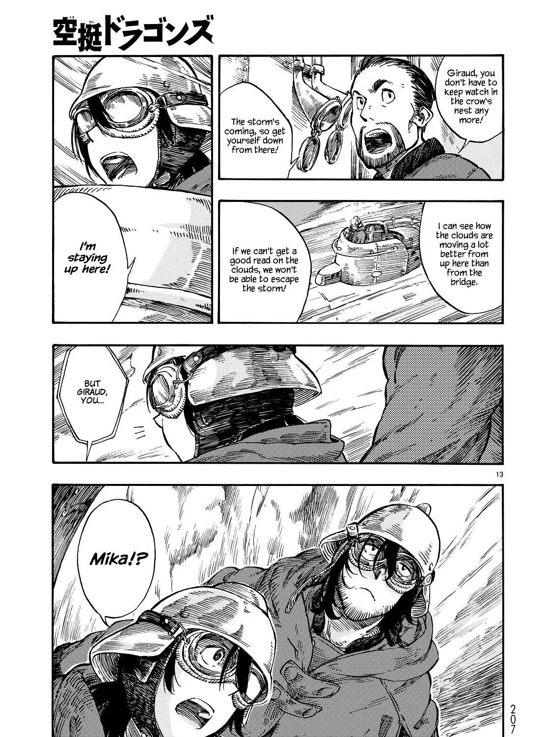 Kuutei Dragons Chapter 4 page 25 - 