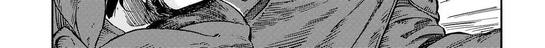 Kuutei Dragons Chapter 4 page 26 - 