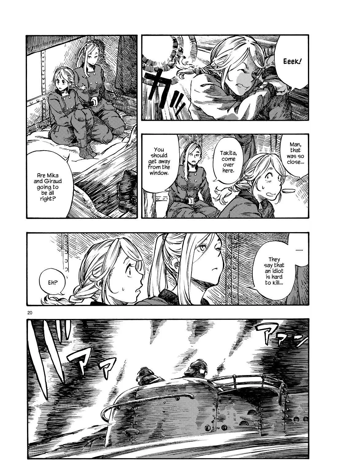 Kuutei Dragons Chapter 4 page 39 - 