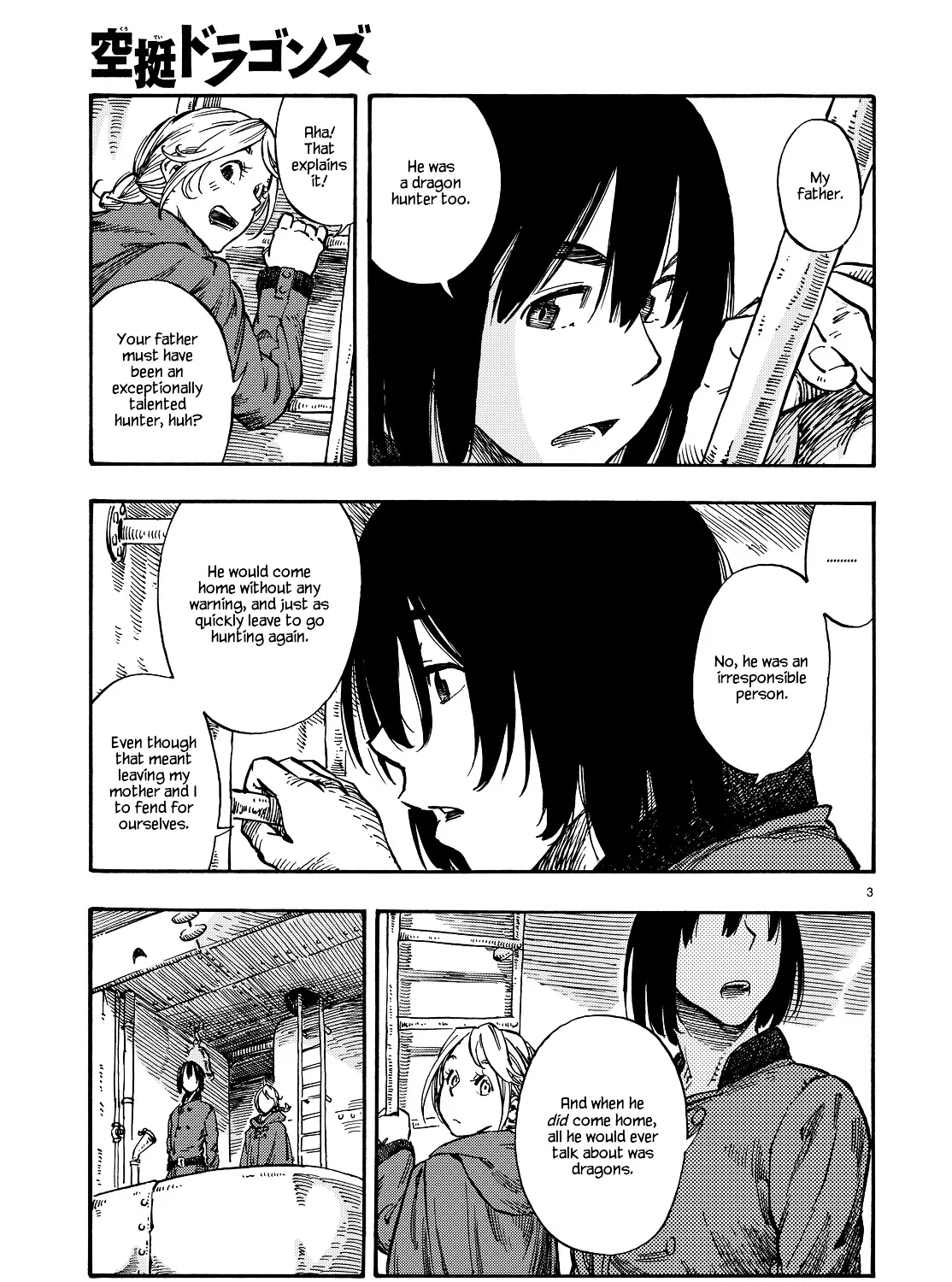 Kuutei Dragons Chapter 4 page 5 - 