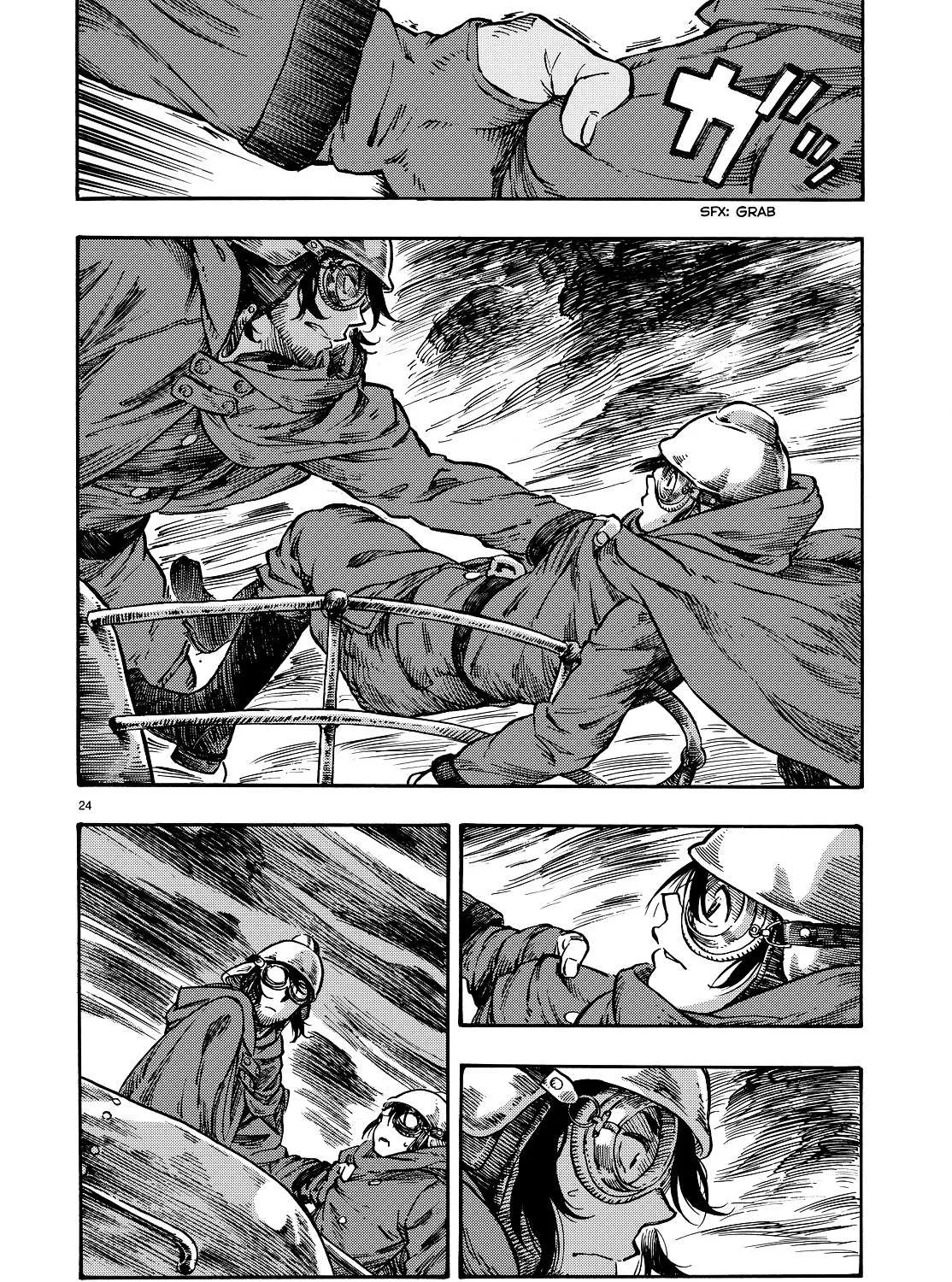 Kuutei Dragons Chapter 4 page 47 - 