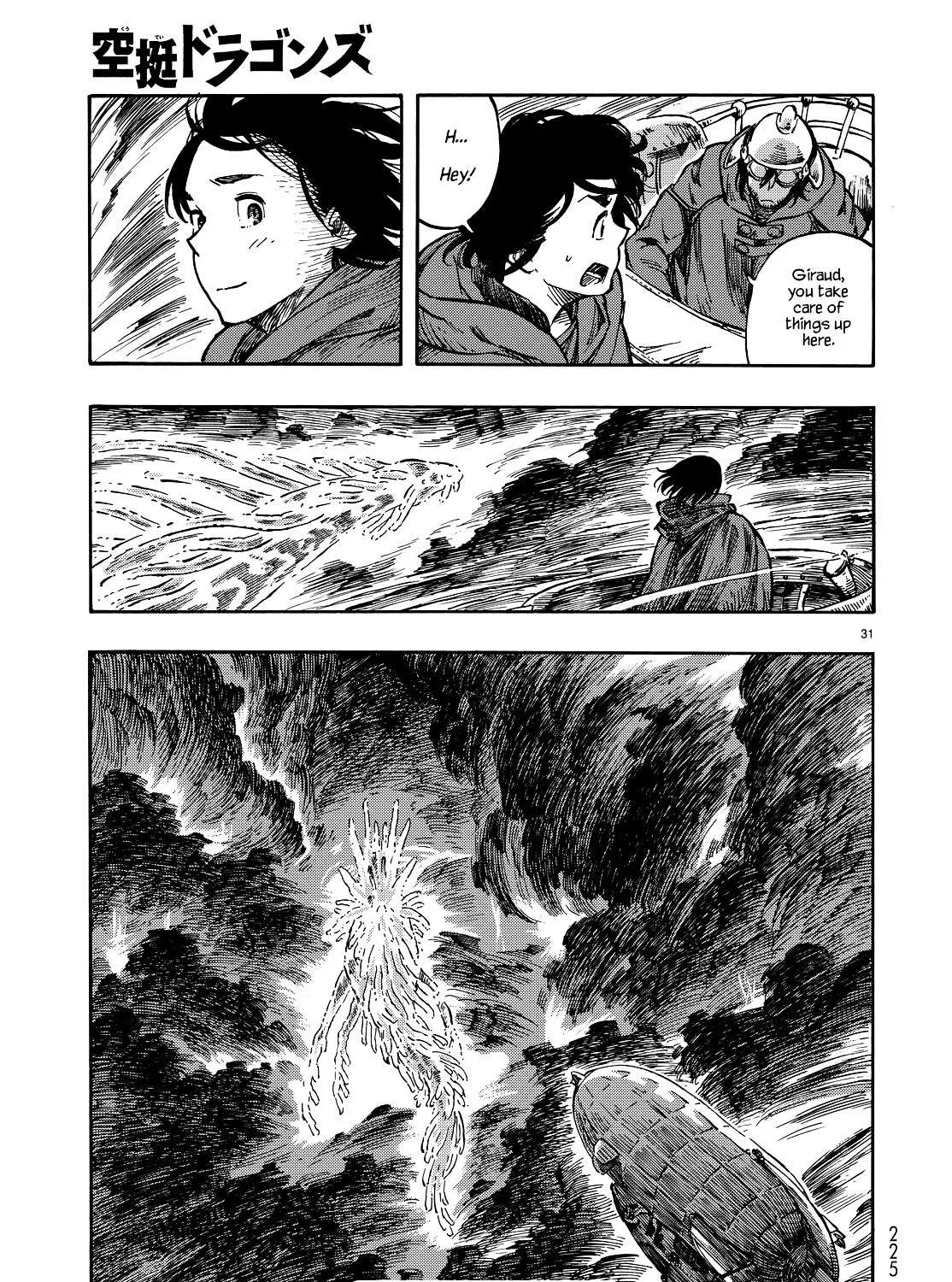 Kuutei Dragons Chapter 4 page 59 - 