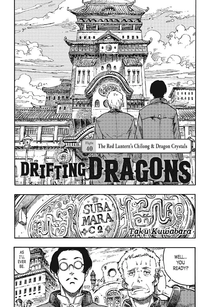 Kuutei Dragons Chapter 40 page 1 - 