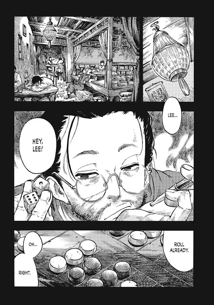 Kuutei Dragons Chapter 40 page 13 - 