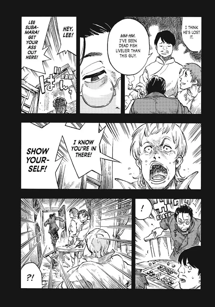 Kuutei Dragons Chapter 40 page 14 - 
