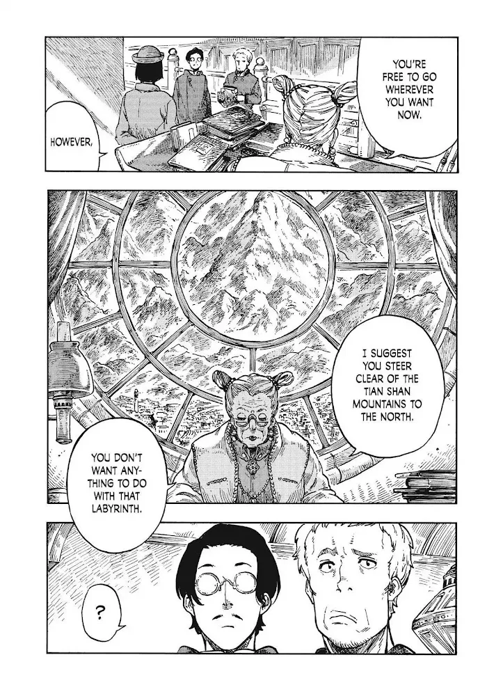Kuutei Dragons Chapter 40 page 18 - 