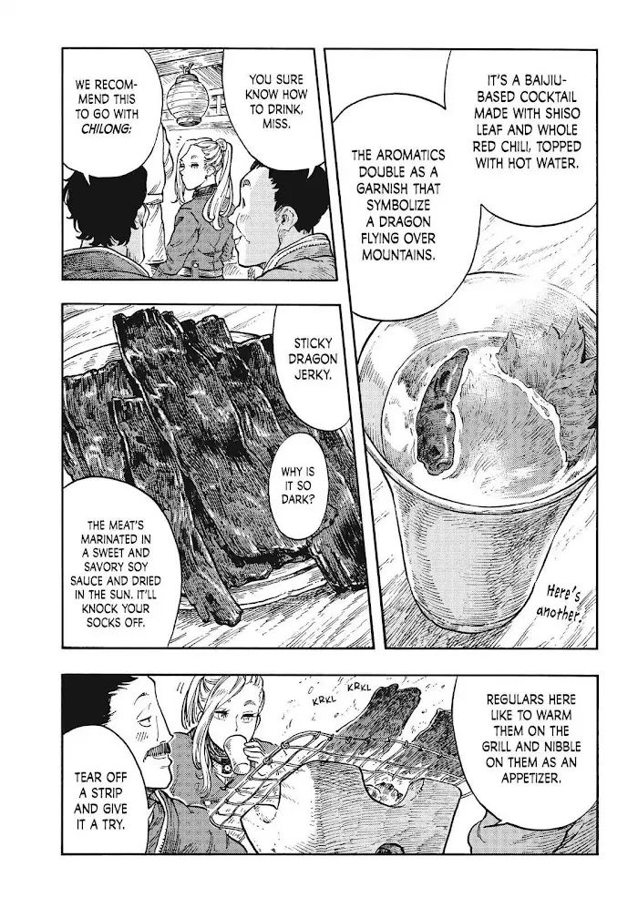 Kuutei Dragons Chapter 40 page 22 - 