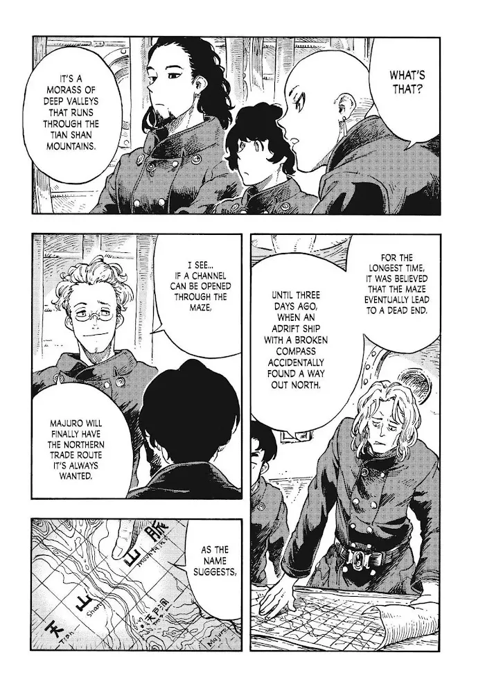 Kuutei Dragons Chapter 40 page 33 - 