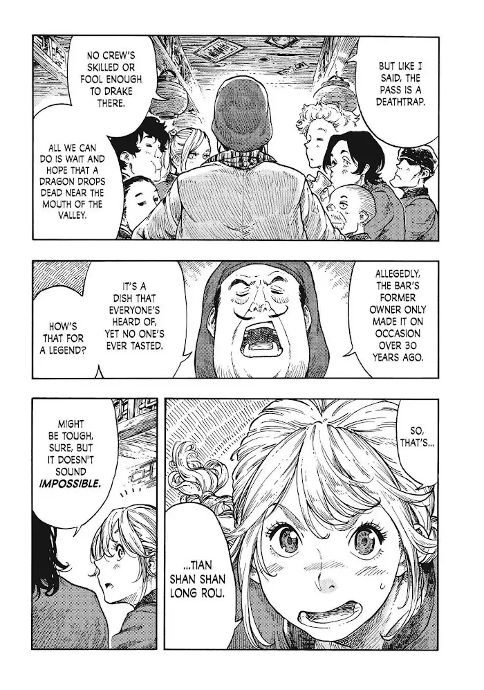 Kuutei Dragons Chapter 40 page 39 - 