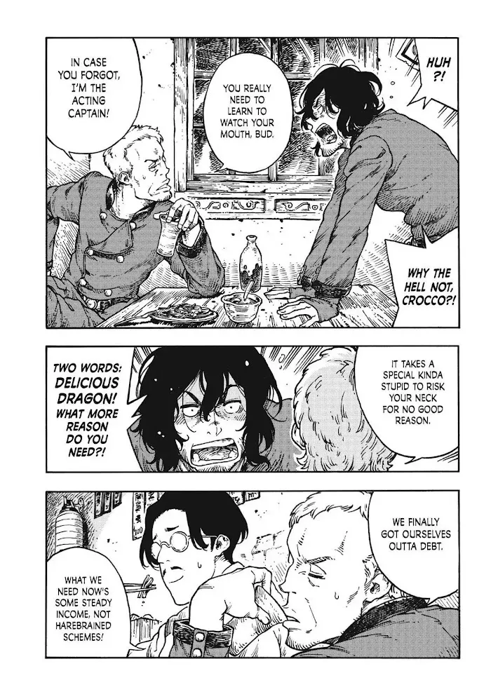 Kuutei Dragons Chapter 41 page 2 - 