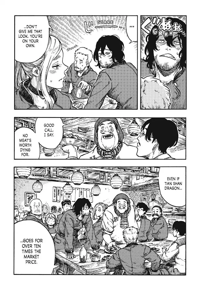 Kuutei Dragons Chapter 41 page 3 - 