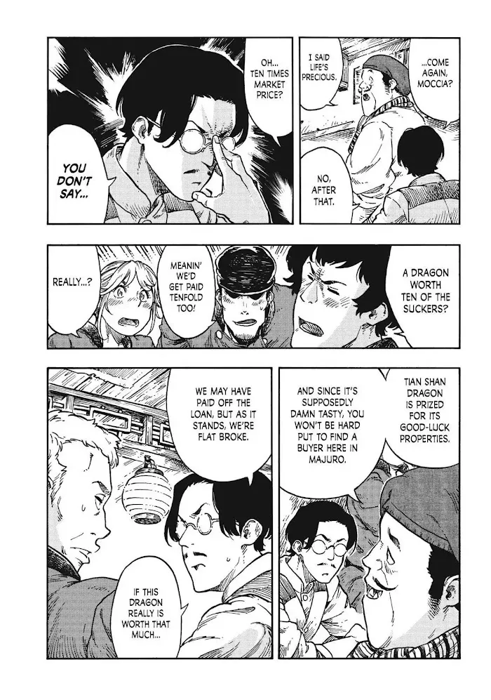 Kuutei Dragons Chapter 41 page 4 - 