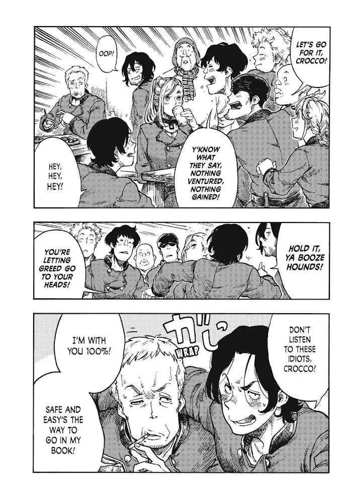 Kuutei Dragons Chapter 41 page 6 - 