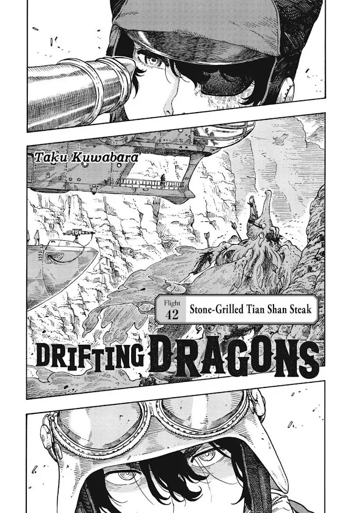 Kuutei Dragons Chapter 42 page 1 - 