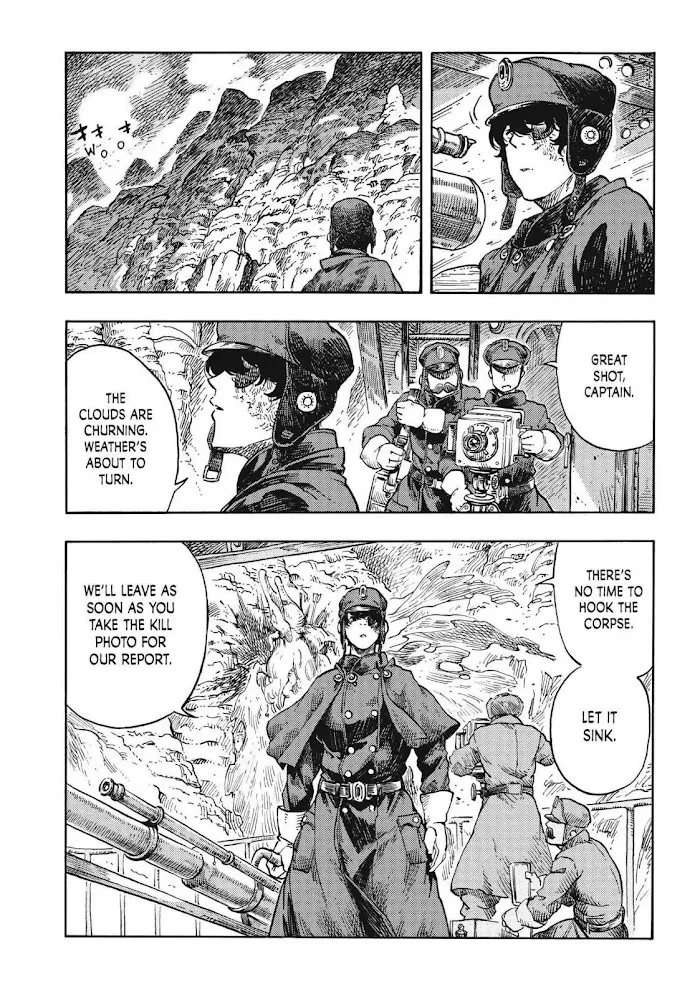Kuutei Dragons Chapter 42 page 2 - 