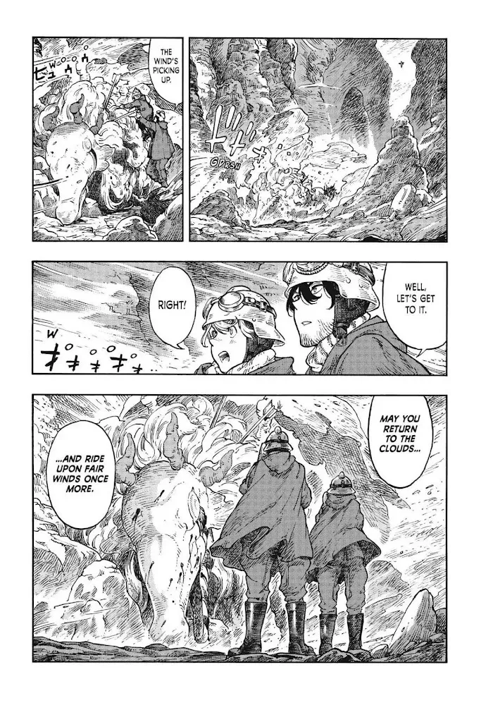 Kuutei Dragons Chapter 42 page 11 - 