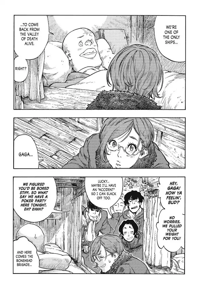 Kuutei Dragons Chapter 42 page 15 - 